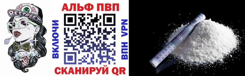 A PVP СК КРИС  OMG ссылки  Тырныауз 
