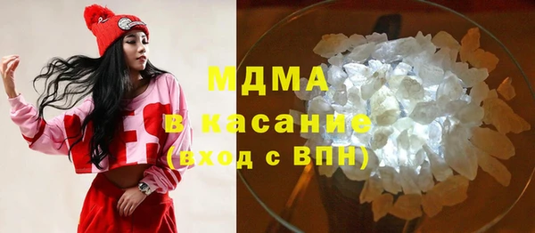 скорость Баксан