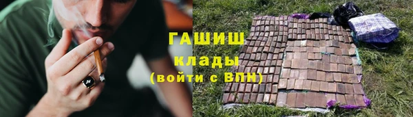 скорость Баксан