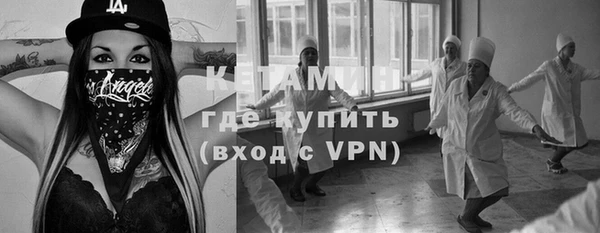 скорость Баксан