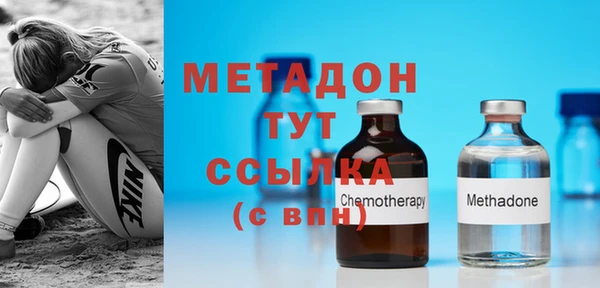мет Балахна