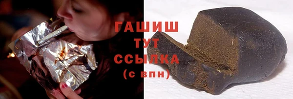 скорость Баксан