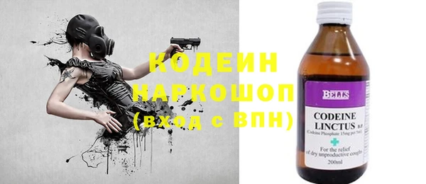мет Балахна