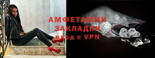 скорость Баксан
