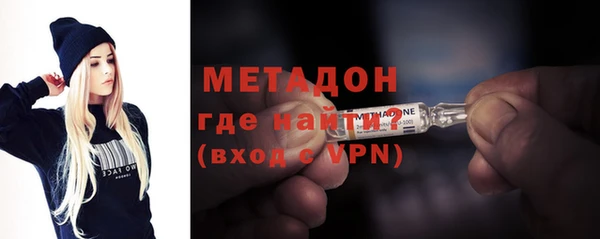 скорость Баксан