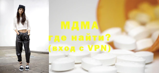 скорость Баксан