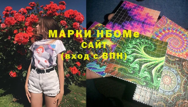 скорость Баксан