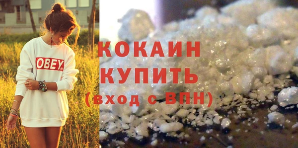 скорость Баксан