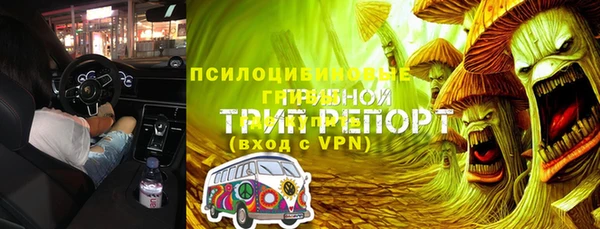 мет Балахна
