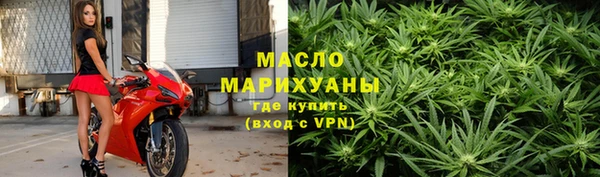 мет Балахна