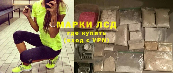 скорость Баксан