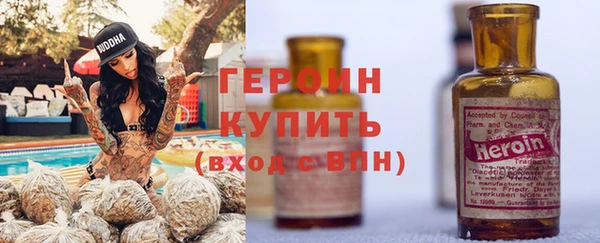скорость Баксан