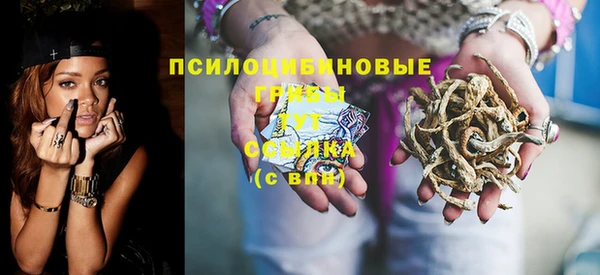 скорость Баксан