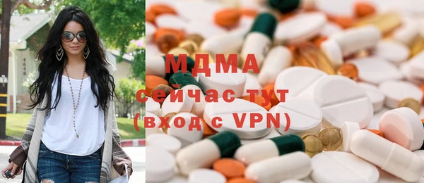 мет Балахна