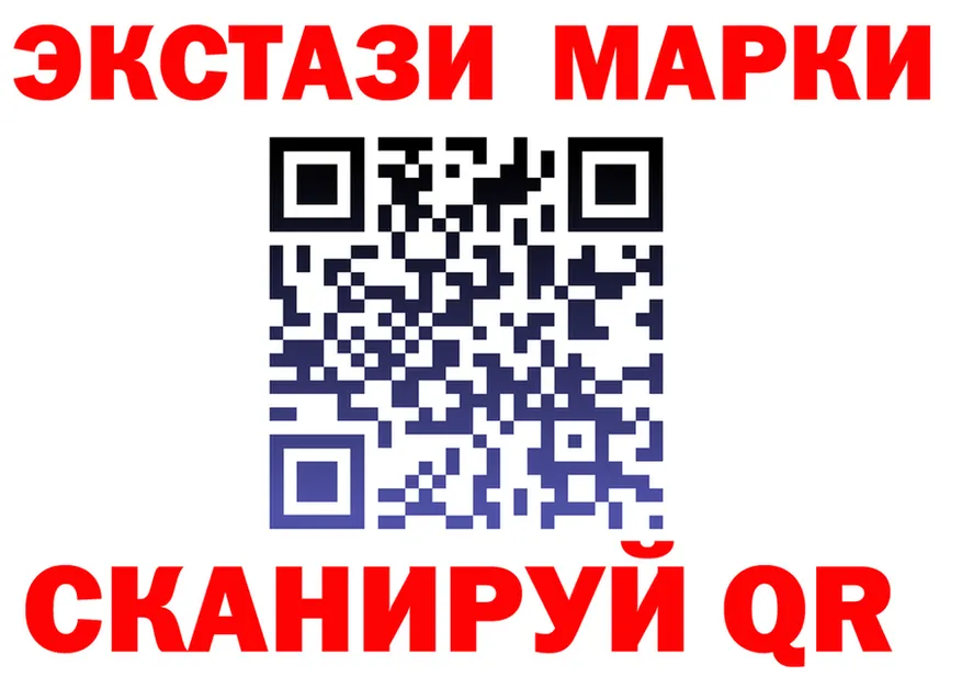 АМФ Розовый зеркало дарк нет mega Тырныауз