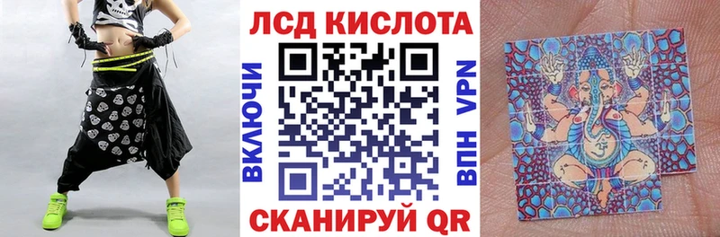 Марки 25I-NBOMe 1500мкг  даркнет сайт  Тырныауз 
