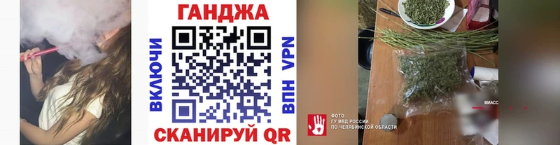Канабис LSD WEED  Тырныауз 